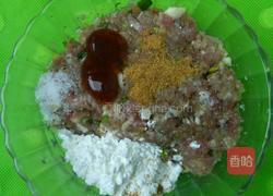 紫米香菇元子的做法图解2