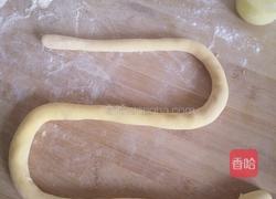 面食菊花的做法图解6