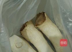干煸杏鲍菇的做法图解1