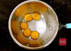 蔓越莓戚风蛋糕的做法图解4