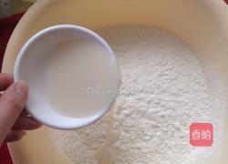 向日葵豆沙包的做法图解1