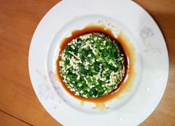 百干拌药芹