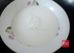 福满人家（花式馒头）的做法图解1