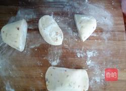 枣泥元宝的做法图解6