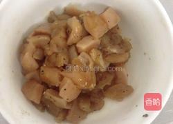 黑椒鸡肉芝士挞的做法图解2