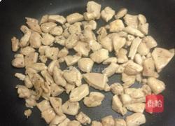 黑椒鸡肉芝士挞的做法图解3