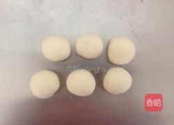 黑椒鸡肉芝士挞的做法图解4