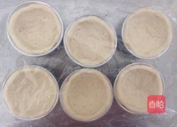 黑椒鸡肉芝士挞的做法图解5