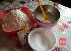 老式面包的做法图解1