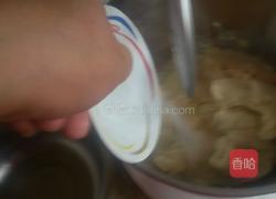 老式面包的做法图解6