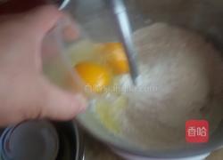 老式面包的做法图解8