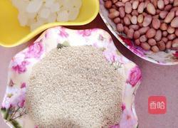 芝麻花生糖的做法图解1