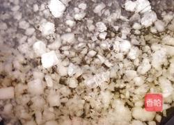 芝麻花生糖的做法图解8