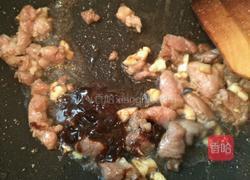 蒜蓉茄子炒肉末的做法图解7