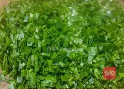 韭菜水饺的做法图解4