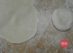 韭菜水饺的做法图解7