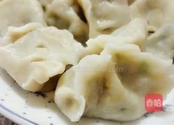 韭菜水饺的做法图解11