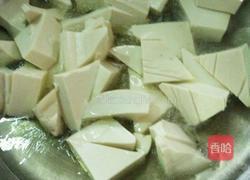 番茄豆腐的做法图解3