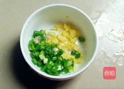 水晶萝卜丸子的做法图解3