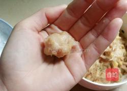 水晶萝卜丸子的做法图解6