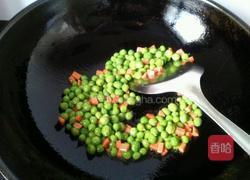 金玉满堂的做法图解3