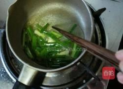 香掉牙的千层酥的做法图解5