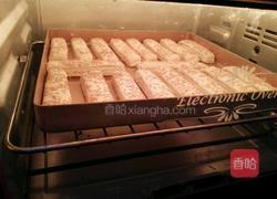 香掉牙的千层酥的做法图解25