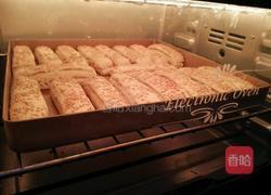 香掉牙的千层酥的做法图解26