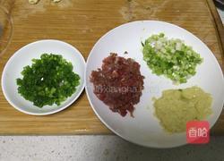 烤茄子的做法图解3