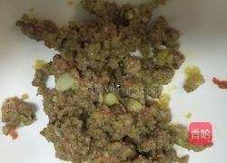烤茄子的做法图解7