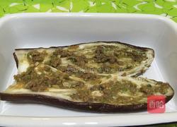 烤茄子的做法图解10