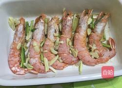 烤大虾的做法图解7