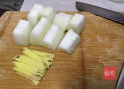冬瓜排骨汤的做法图解2