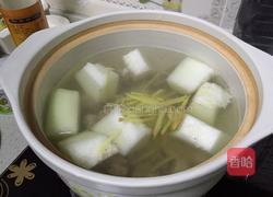 冬瓜排骨汤的做法图解6