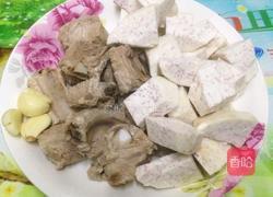 吉祥如意(芋)的做法图解3