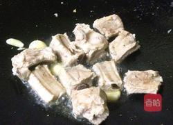 吉祥如意(芋)的做法图解6