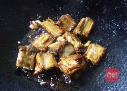 吉祥如意(芋)的做法图解8