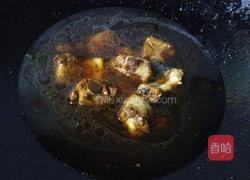 吉祥如意(芋)的做法图解9