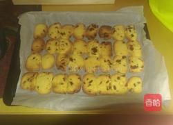 蔓越莓饼干的做法图解3
