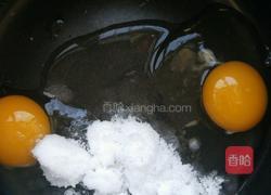 草莓千层的做法图解2