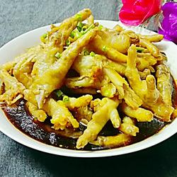 蒸鸡脚的做法[图]