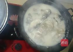 鱼头汤的做法图解5