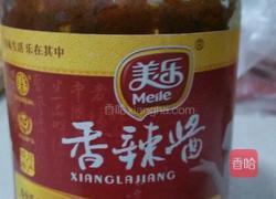 鲜辣椒肉酱的做法图解5