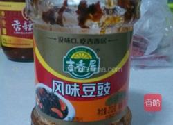 鲜辣椒肉酱的做法图解6