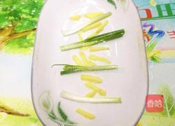 年年有余的做法图解3