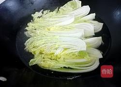 新年聚白菜(百财)的做法图解10