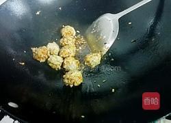 新年聚白菜(百财)的做法图解15