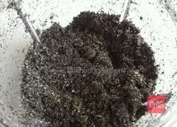 芝麻豆渣馒头的做法图解1