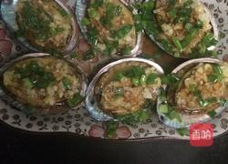 清蒸鲍鱼的做法图解4