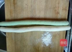 “百财”饺子的做法图解4